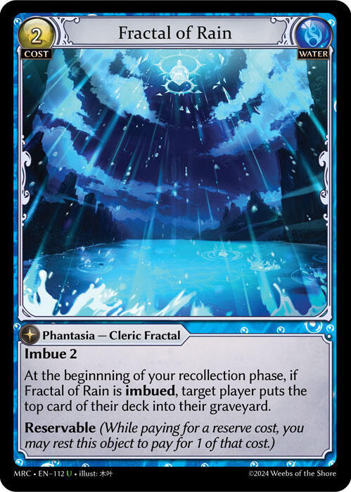 (FOIL) Fractal of Rain - Mercurial Heart (MRC)