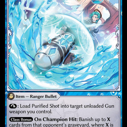 Purified Shot [MRC - 129]