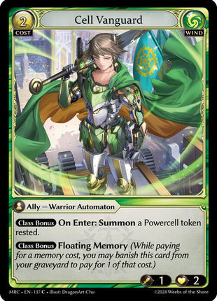 Cell Vanguard [MRC - 137]