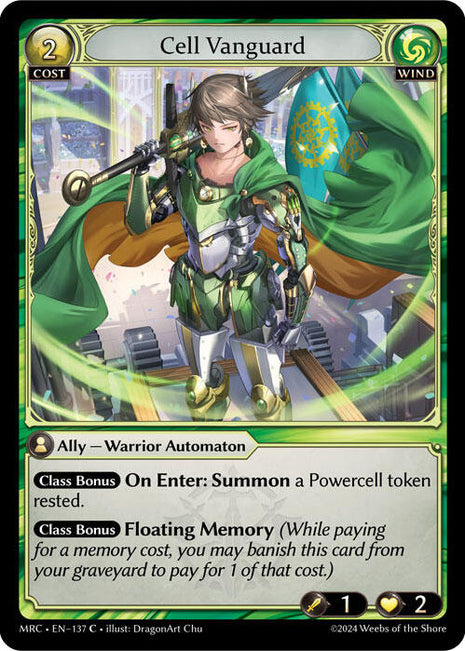 Cell Vanguard [MRC - 137]