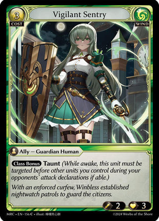 Vigilant Sentry [MRC - 156]