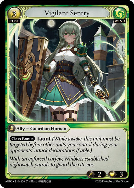 Vigilant Sentry [MRC - 156]