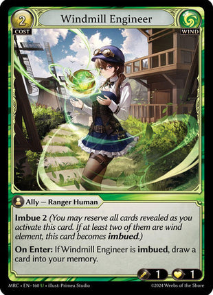 Windmill Engineer [MRC - 160]