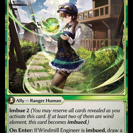 Windmill Engineer [MRC - 160]