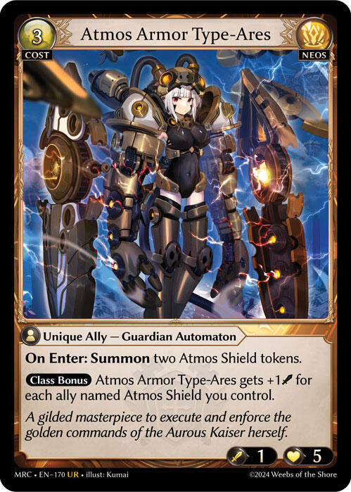 (FOIL) Atmos Armor Type-Ares - Mercurial Heart (MRC)