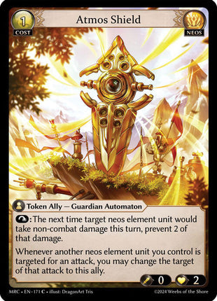 Atmos Shield [MRC - 171]