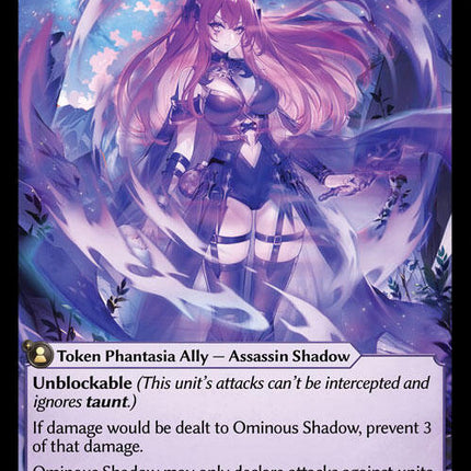 Ominous Shadow [MRC - 182]