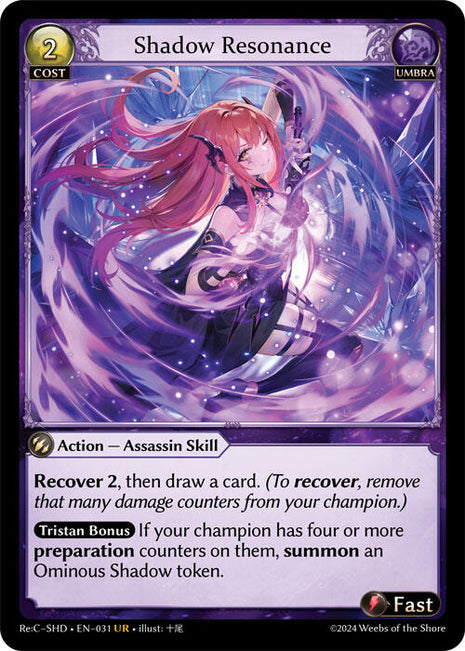 Shadow Resonance
