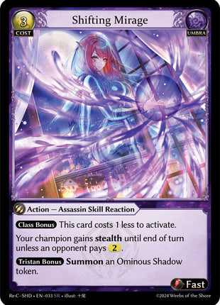 Shifting Mirage