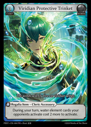 Viridian Protective Trinket