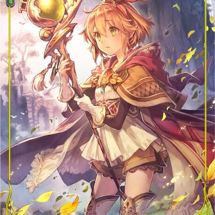 Liza, Greenwood Queen [BP05 - BP05-LD01EN]