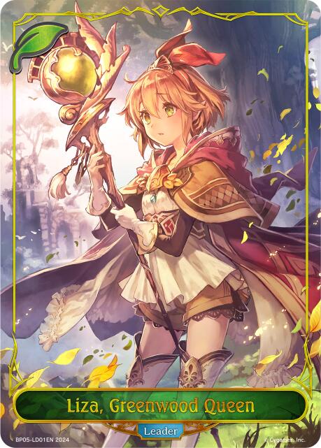 Liza, Greenwood Queen [BP05 - BP05-LD01EN]