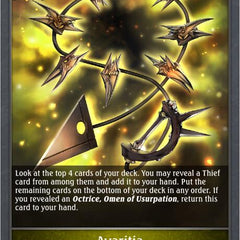 Avaritia (Foil) [BP05 - BP05-P14EN]