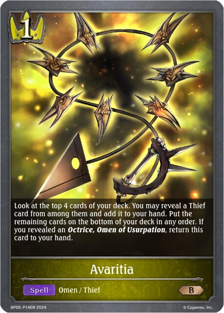 Avaritia (Foil) [BP05 - BP05-P14EN]
