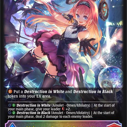 Lishenna, Omen of Destruction (SL) [BP05 - BP05-SL09EN]