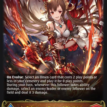 Galmieux, Omen of Disdain (Evolved) [BP05 - BP05-053EN]