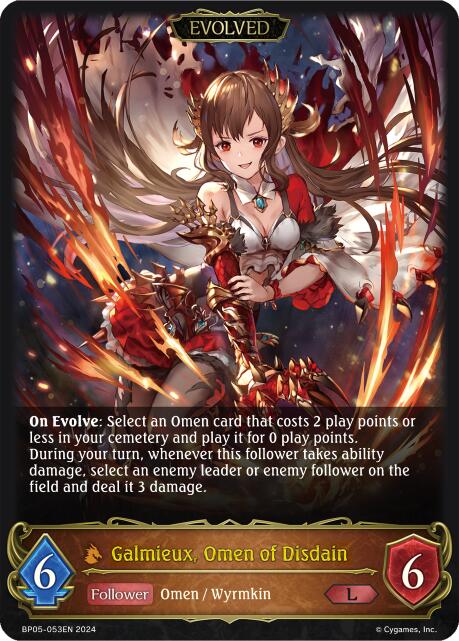 Galmieux, Omen of Disdain (Evolved) [BP05 - BP05-053EN]