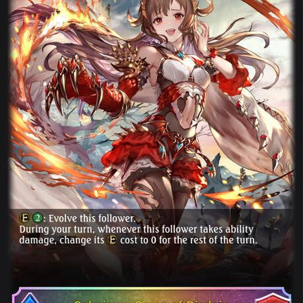 Galmieux, Omen of Disdain (SL) [BP05 - BP05-SL10EN]