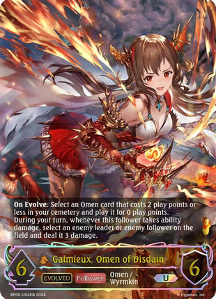 Galmieux, Omen of Disdain (U)