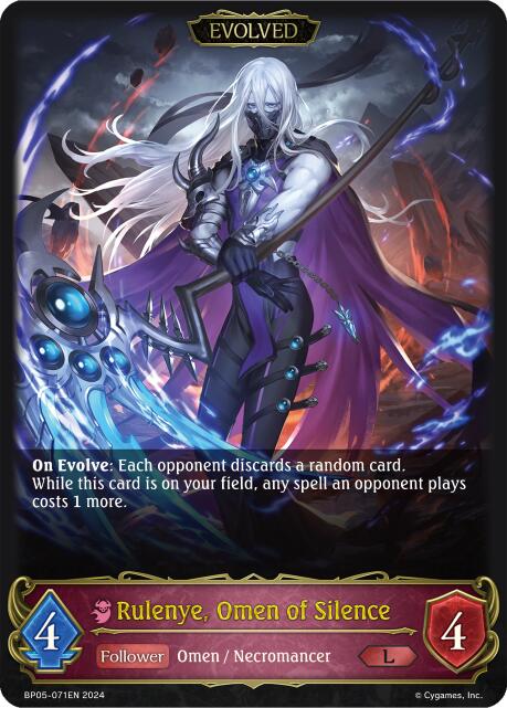 Rulenye, Omen of Silence (Evolved) [BP05 - BP05-071EN]