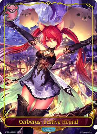 Cerberus, Festive Hound [BP05 - BP05-LD05EN]