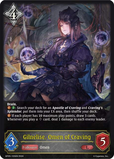 Gilnelise, Omen of Craving [BP05 - BP05-105EN]