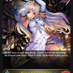 Deus Ex Machina [BP05 - BP05-088EN]
