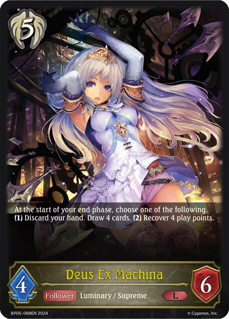 Deus Ex Machina [BP05 - BP05-088EN]