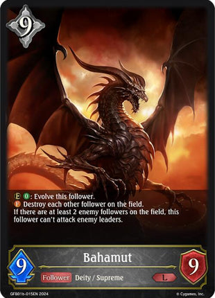 Bahamut
