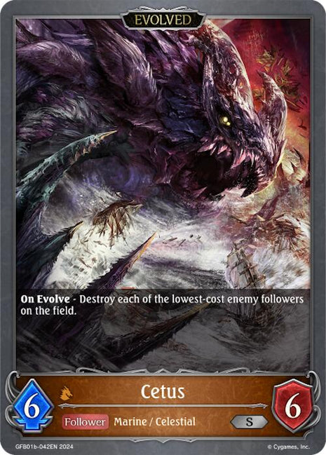 Cetus (Evolved) [GFB01 - GFB01b-042EN]