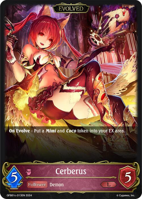 Cerberus (Evolved) [GFB01 - GFB01c-013EN]