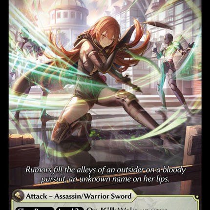 Combo Strike [SP2 - 004]