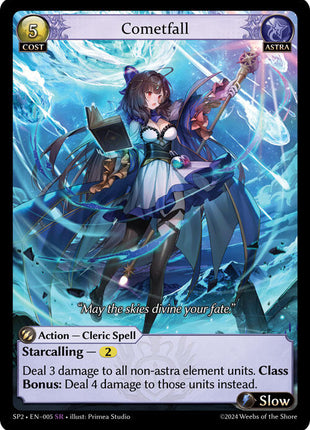 Cometfall