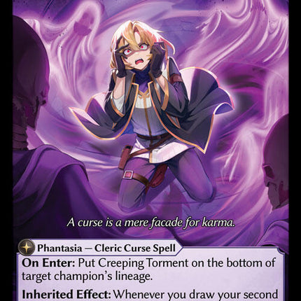 Creeping Torment [SP2 - 008]