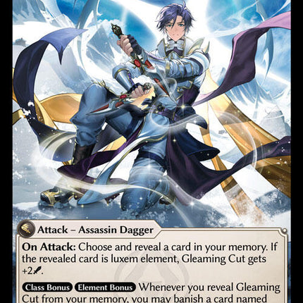 Gleaming Cut [SP2 - 013]
