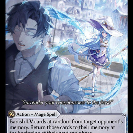 Mind Freeze [SP2 - 016]