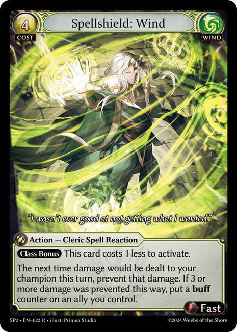 Spellshield: Wind [SP2 - 022]
