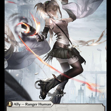 Trained Sharpshooter [SP2 - 024]