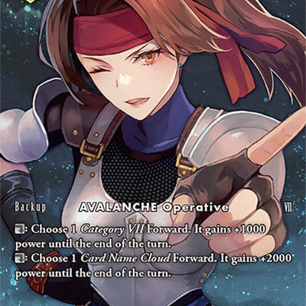 Jessie (Full Art) [23 - 23-066R]