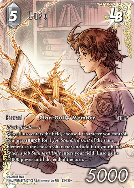 Luso LB (Full Art) [23 - 23-130H]