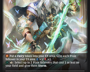 Amataz, Fairy Blader
