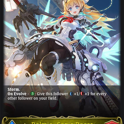 Ralmia, Sonic Racer (Evolved) [BP06 - BP06-020EN]