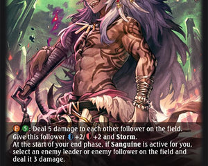 Collection image for: BP06  Paragons of the Colosseum Singles