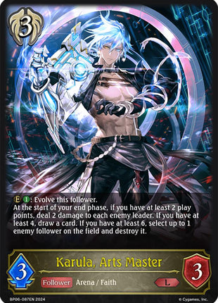 Karula, Arts Master [BP06 - BP06-087EN]