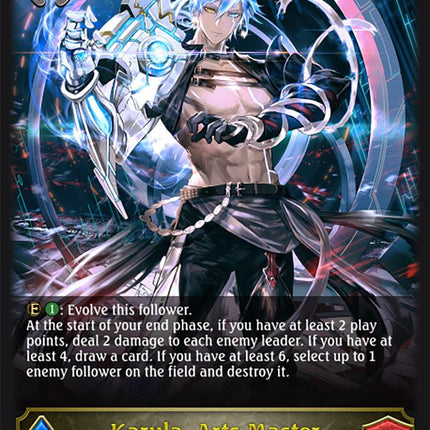 Karula, Arts Master [BP06 - BP06-087EN]