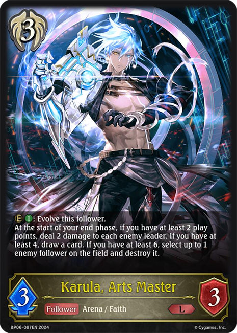 Karula, Arts Master [BP06 - BP06-087EN]