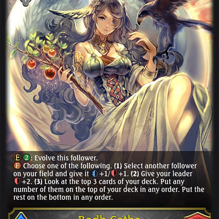 Badb Catha [BP06 - BP06-104EN]