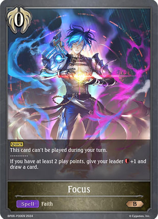 Focus - P30EN (Foil)
