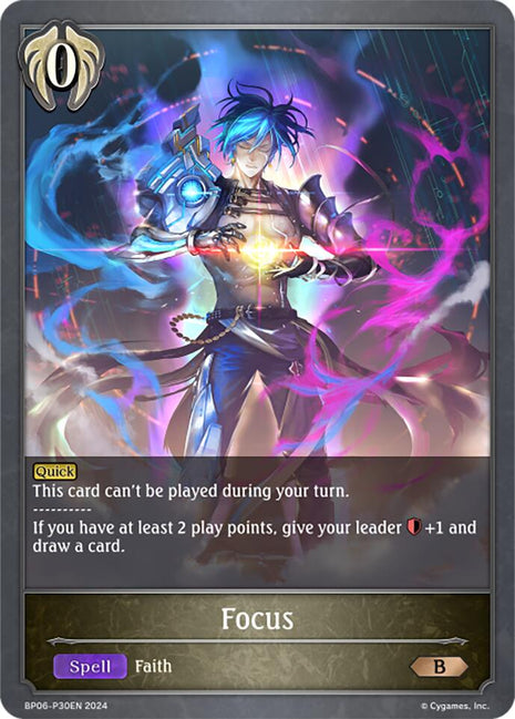 Focus - P30EN (Foil)
