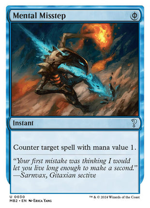Mental Misstep (White Border)